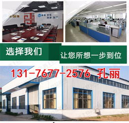 河北石家庄豆腐皮机技术开发与生产流程解析