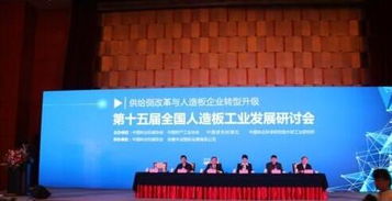 中木商网 一站式木材采购平台，为您提供产品、价格、厂家、图片与更多资讯