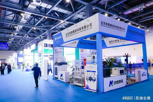 2026年中国国际康复展会盛大召开，助力福祉科技发展