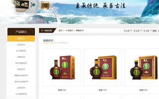 中秋送礼送了假茅台很尴尬？带你了解最全茅台产品，避开假酒圈套